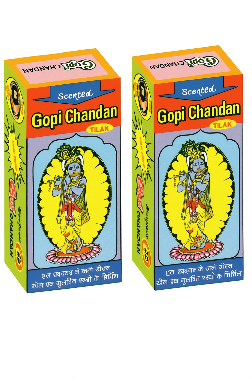 Gopi chandan Tilak From ISCKON - Pack of 2