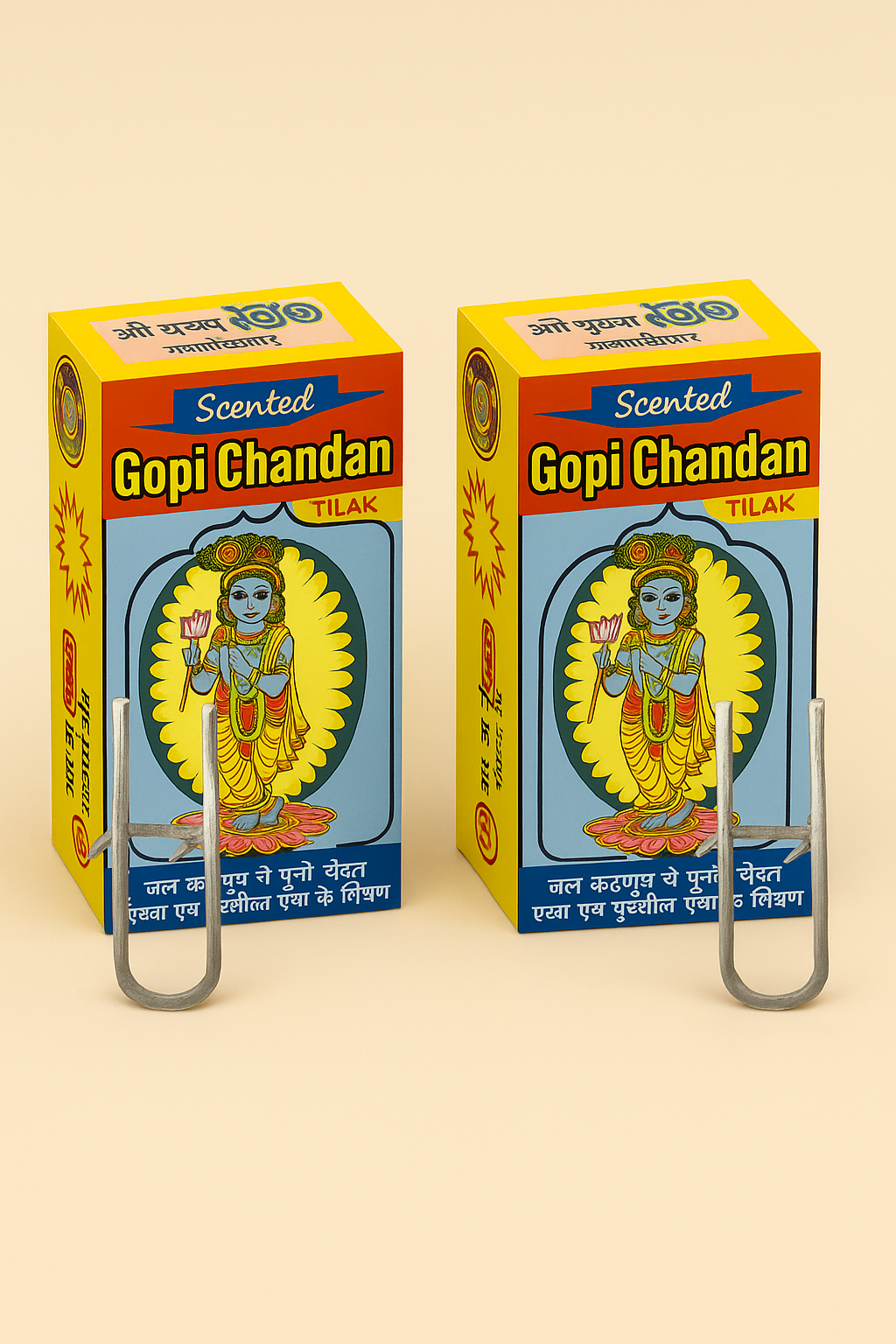 Gopi Chandan Tilak from ISCKON with U shape Tilak Stamp - Pack of 2