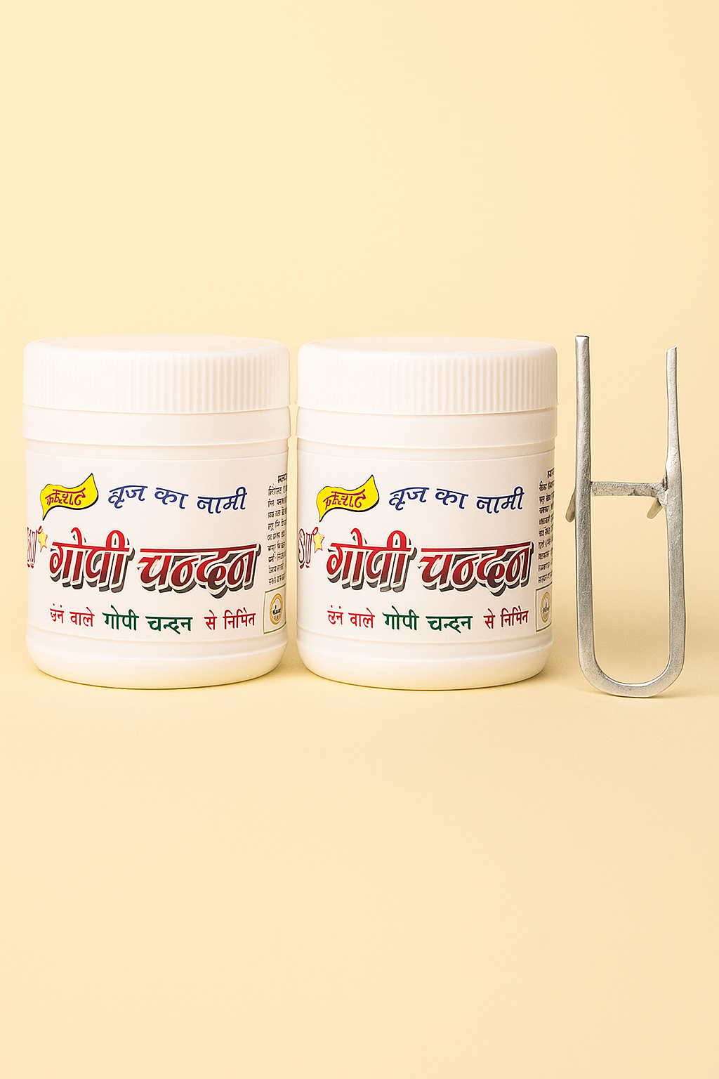 Gopi Chandan Powder with U-Shape Tilak Stamp